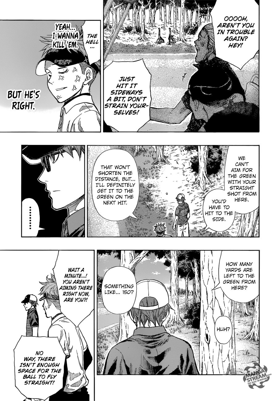 Robot x Laserbeam Chapter 10 12